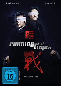 Running Out of Time 2 | Am zin 2  |   DVD